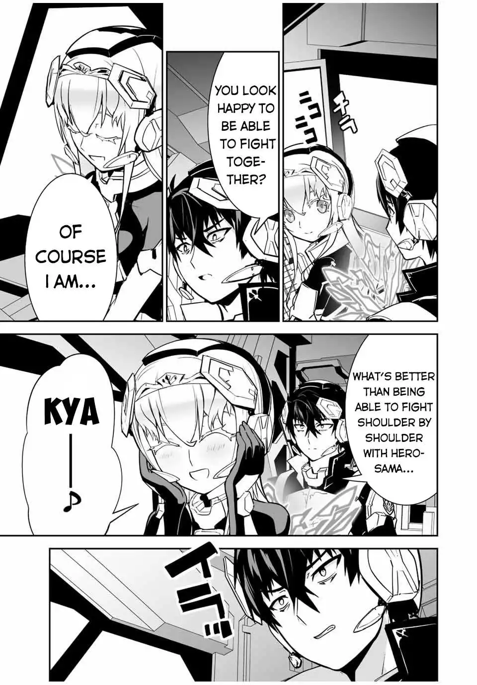 Yuusha Shoutai Kamoku Yuusha Wa Nagisa Renai Chapter 23 22